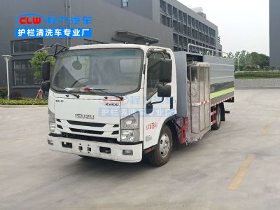 慶鈴五十鈴中置護(hù)欄清洗車